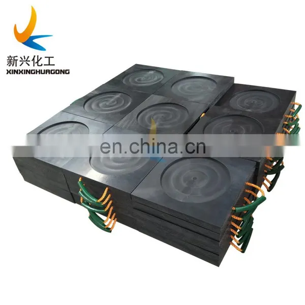 Foot Support Cribbing Jack UHMWPE Polyethylene Stabolizer Outrigger Pads Spreader Plates Crane Mats Hot Sale UHMWPE Crane Floats photo-2