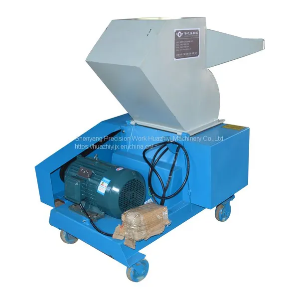 Industrial Plastic Pipe Crusher Plastic Shredder Machine Plastic Shredding Machine photo-5