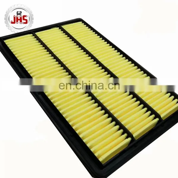 Wholesale Automotive PARTS AIR FILTERS MR571476 MR404847 MR404849 MR404850 FOR PAJERO photo-2