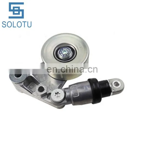 Tensioner Pulley Assembly Suitable For CABSTAR F24M F24W 2006/09-2013/12 ZD30DDTi 2006-2013 11750-MA70B photo-4
