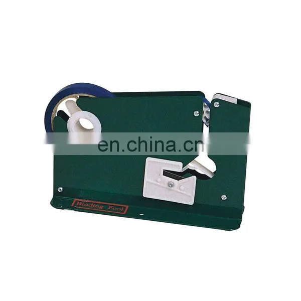 HUALIAN TD-A Manual Glue Binding Machine
