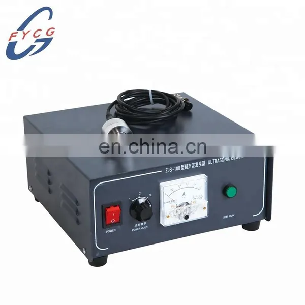 Ultrasonic Nozzle Machine Customized Solar Panel Atomizing Spray photo-2