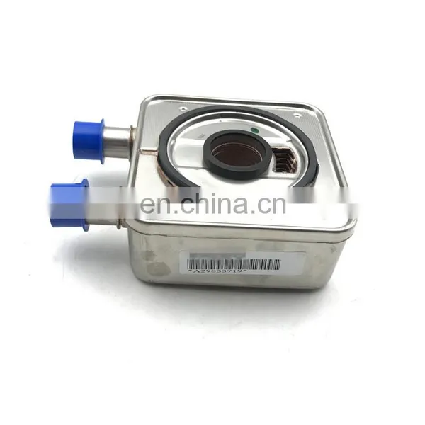 Car Parts OIL COOLER For Chery Tiggo OE DP0-7700873354