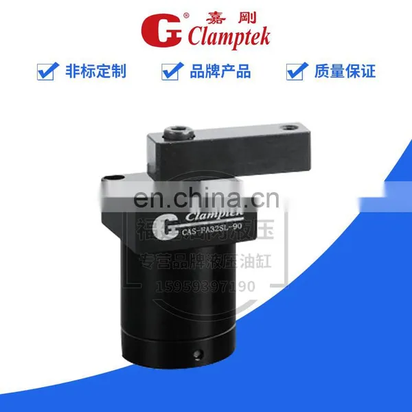 Taiwan Clamptek CHA-040PSL-90 Hydraulic Angle Cylinder Rotary Cylinder Clamping Cylinder 050 032 063 photo-4