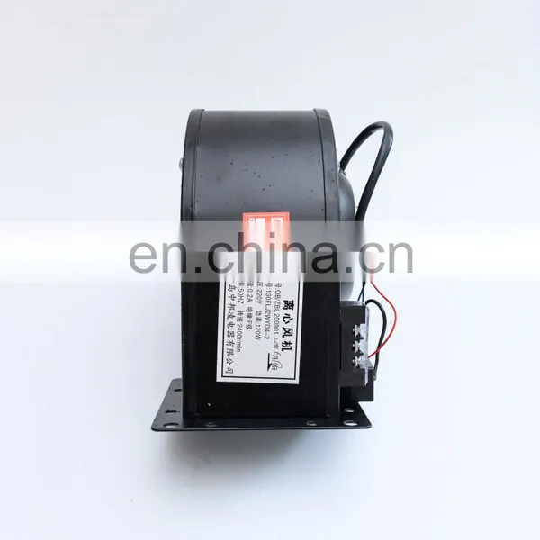 220V 180w 250W Air Blower Fan For Film Molding Machinery photo-2