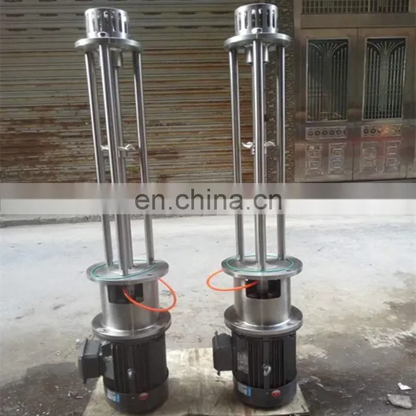4 KW Batch Mixers Used for Emulsion and Emulsifier photo-2