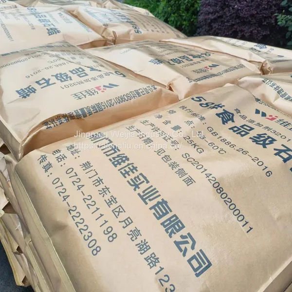 WEIJIA Food Grade Paraffin Wax, Food Grade Wax for Food Packaging, Chinese Food Additive Manufacturer, Safe and Non-toxic photo-3