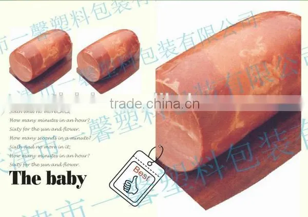 Polyamide Smokable Water-retention Nylon Sausage Casing photo-3
