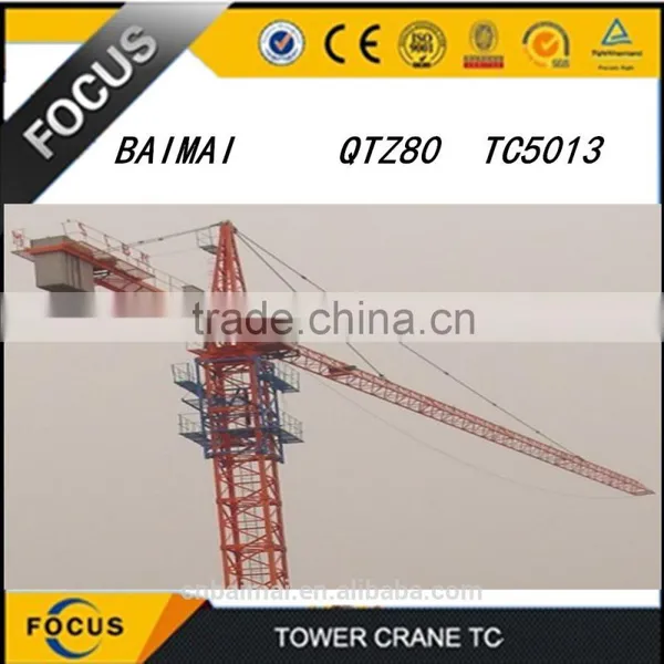Manufacturer of Fixed Self-climbing 6t Topkit Tower Crane QTZ63