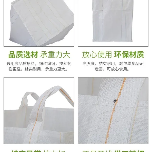 PP Woven Cement Big Bulk FIBC Jumbo Bag Woven Polypropylene 1 Tonne PP Bags photo-5