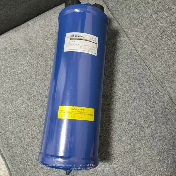SANRONG Oil Separator SRW-5205 SRW-6203 SRW-6204 SRW-6205 photo-2