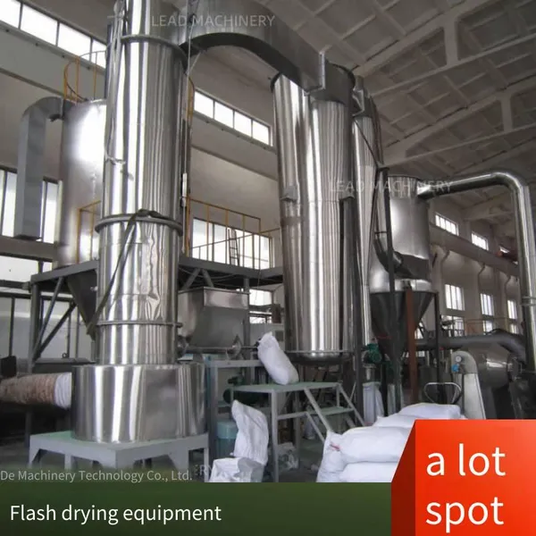 Starch Rotary Flash Dryer, Special Flash Drying Equipment for Starch photo-3
