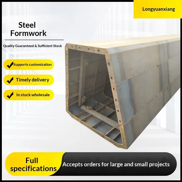 Standard & Custom Steel Shuttering Formwork Wholesale for Overseas Building Projects photo-4