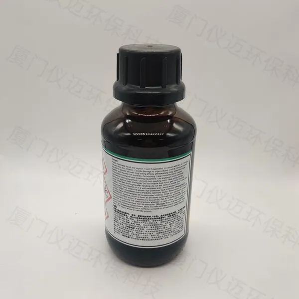 Merck Karl Fischer Reagent 1.09257.0508