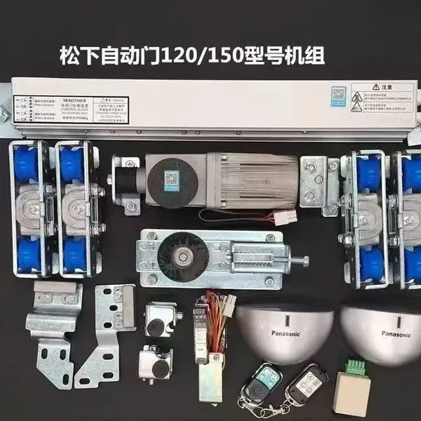 Automatic Sliding Glass Door System, Commercial Automatic Door Operator for Office, Shop, Hospital photo-3