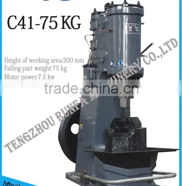 AIR HAMMER C41-75 PROFESSIONAL BLACKSMITH POWER HAMMER photo-2