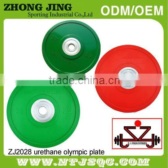 High Mass and Attractive Weight Plate photo-3