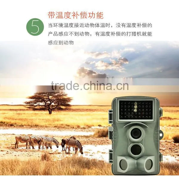 2016 NEW Trail Hunting Camera With IP54 Water-resistant photo-4