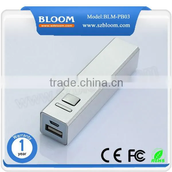 Smartphone Lipstick 2600mah External Power Bank .metal External Power Bank Charger photo-2