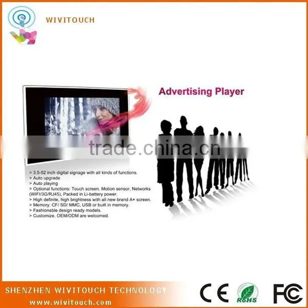 450nits Touch Screen Kiosk , Wall Mounted Touch All-in-one PC photo-5