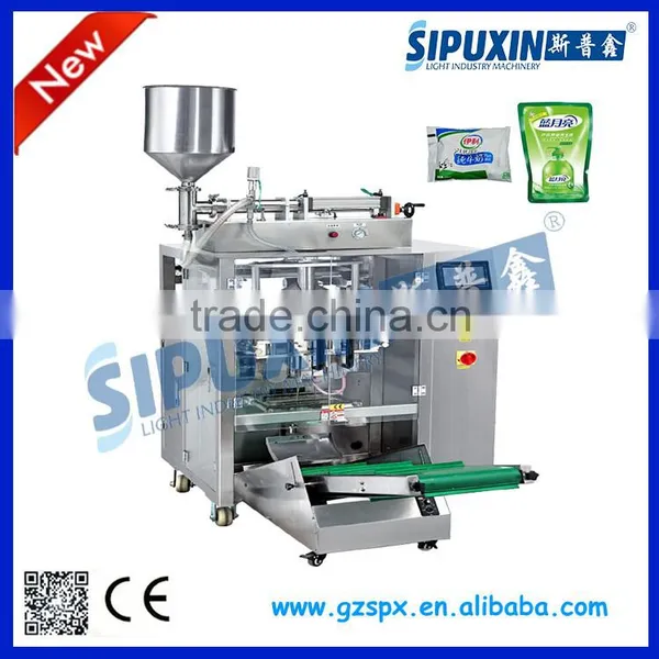 Sipuxin Automatic Water Pouch Packing Machine Price photo-5