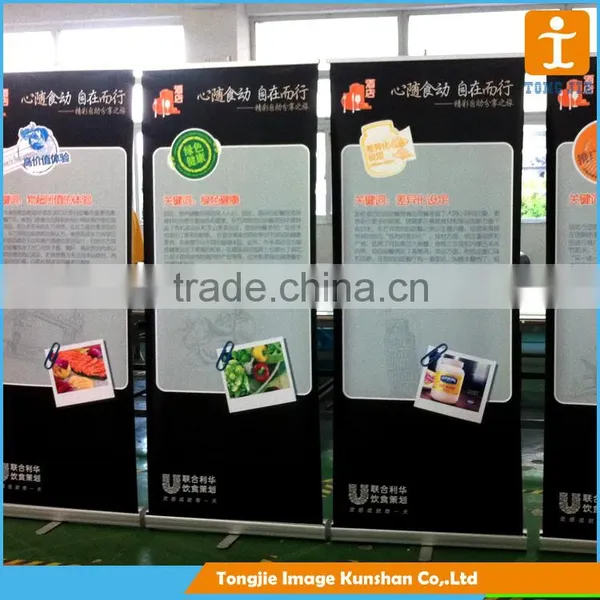 Hot Selling Vinyl Roll up Display, Roll up Display Stand