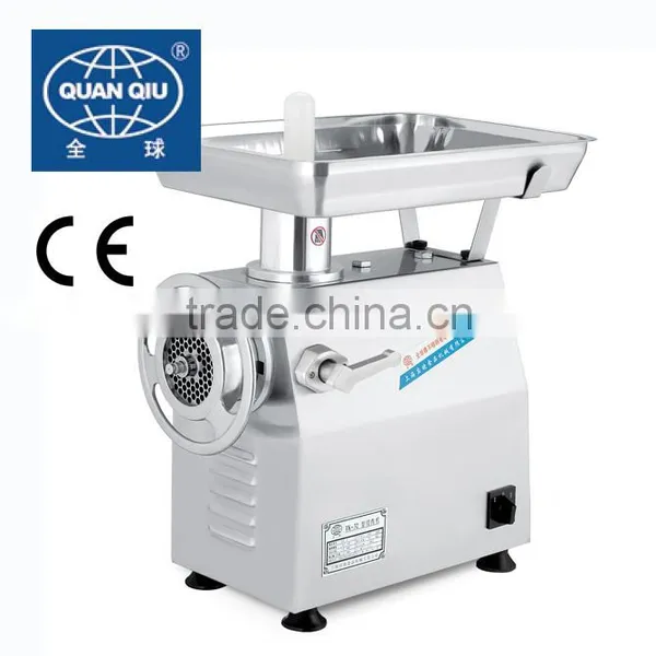 Mince meat processing machines