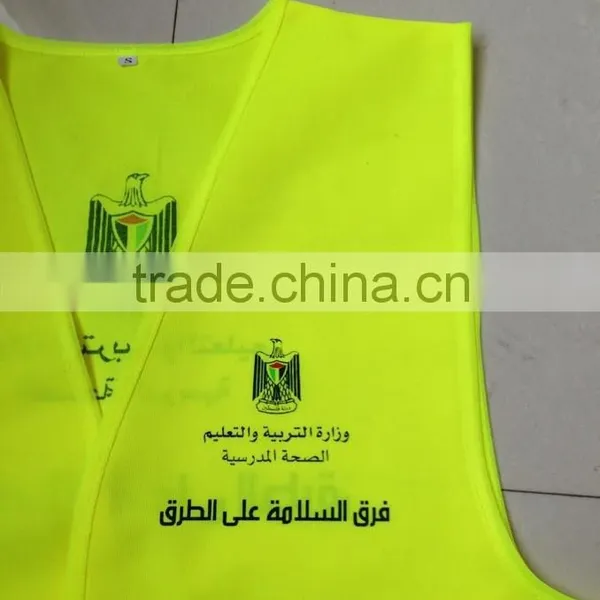 Safety Vest photo-4