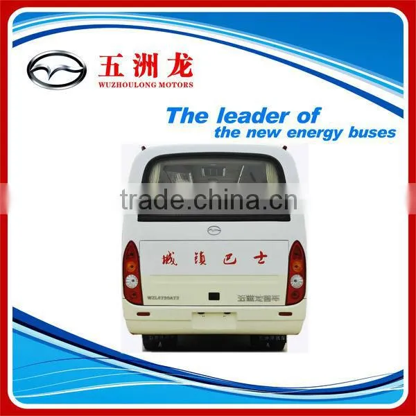 7.2m 26 Seats Mini Bus photo-4