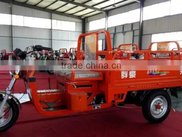 Used Cargo Tricycle for Sale, Hot Sale Motorized Tricycle 3 Wheel Motorcycle photo-2