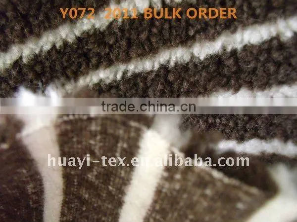 Jacquard Sherpa Fabric
