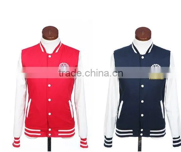 Varsity Jacket Wholesale