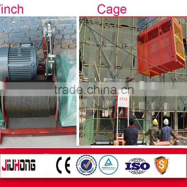 China Manufacturer SS100/100 Material Elevator/Material Hoist/Material Lifter For Lifting Materials photo-4