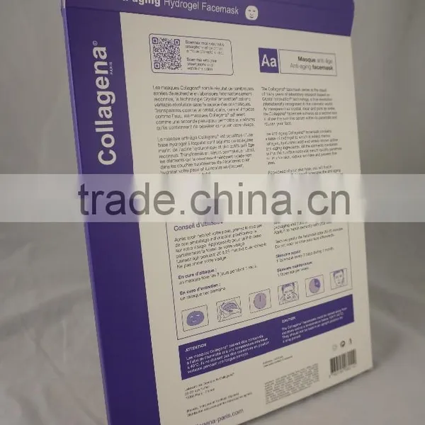 Face Mask Packaging High Quality Paper Pouch(C13) photo-5