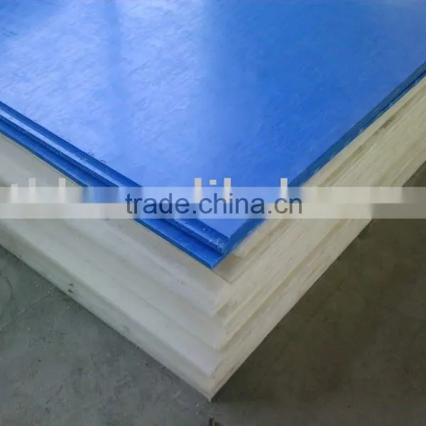 UHMWPE Sheet