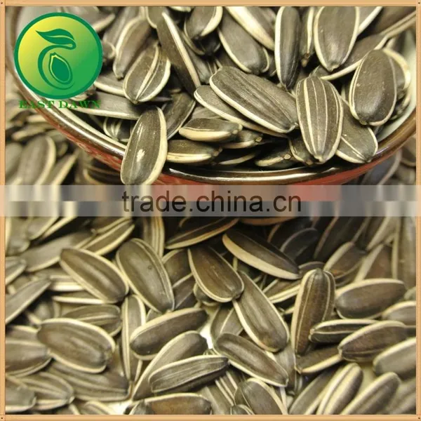 Sunflower Seeds Refined Sunflower Oil photo-2