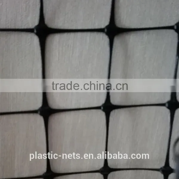 HDPE/PP Geogrid Reinforcing Netting for Road and Railway photo-3