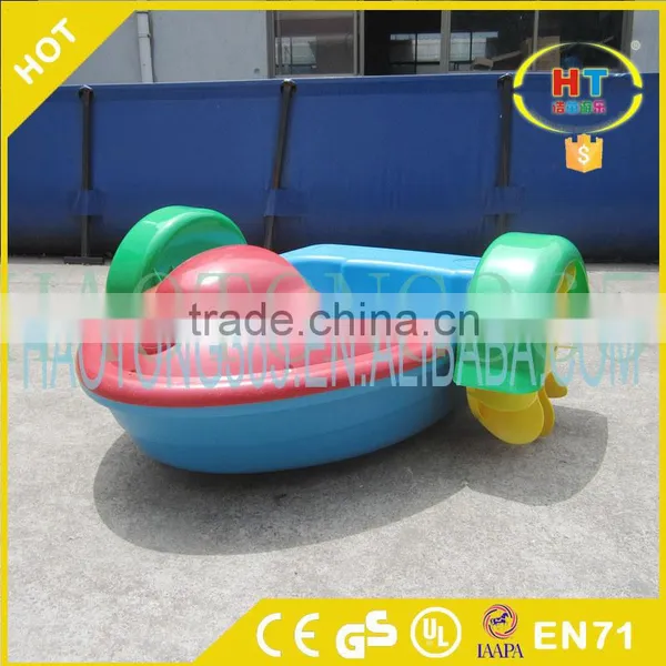 Manufacturer Colorful Plastic Children Paddle Boats For Pool for Sale photo-2