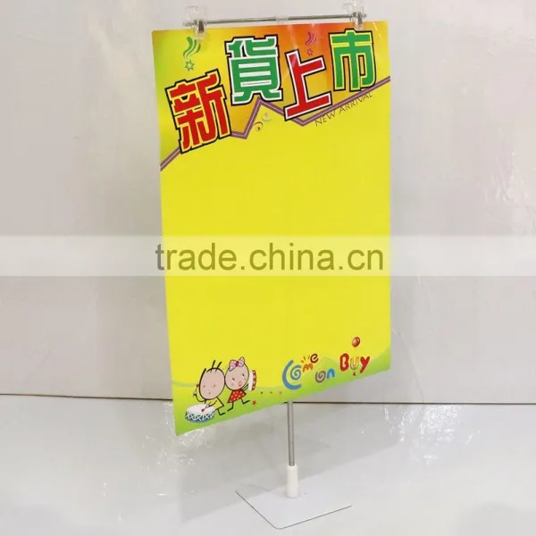 Hot Sale Metal Counter Notice Display Stand photo-2