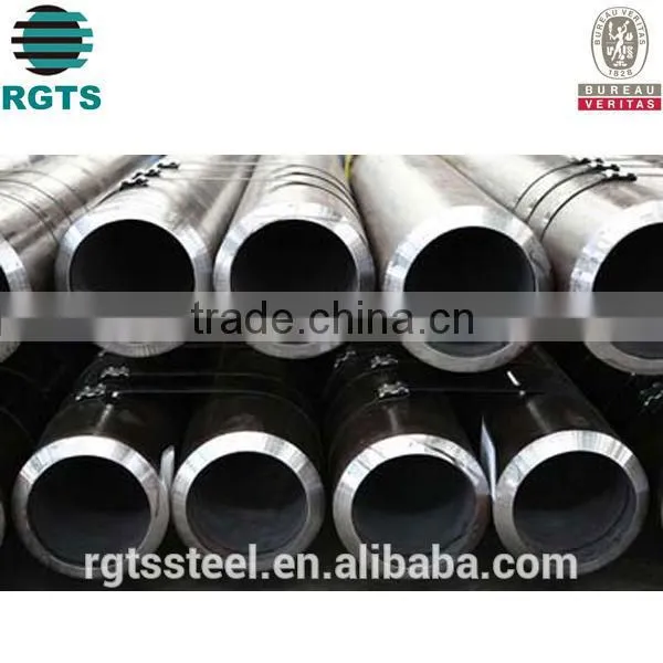 Carbon Steel Seamless Pipe