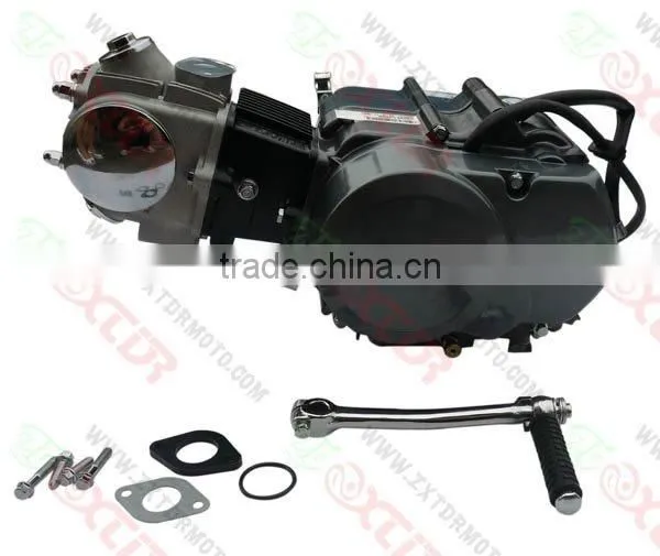 50 cc engine