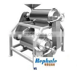 Powerful Tomato Pulp Making Machine photo-2