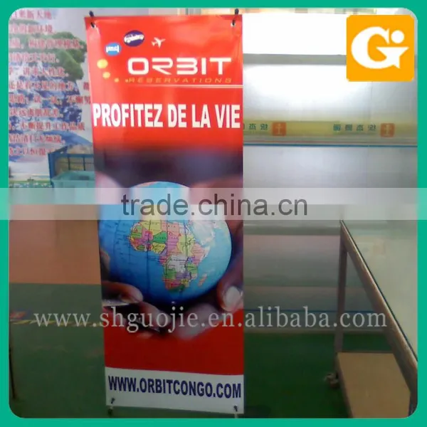 Banner Stand, x Banner Stand, Dispaly Banner