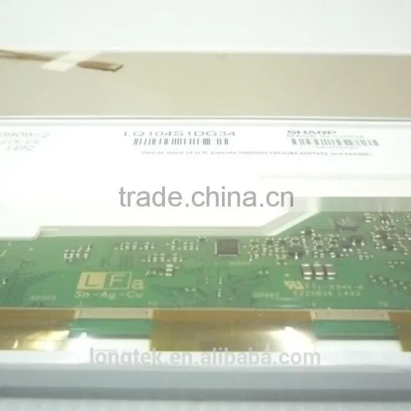 LQ104V1DG21SHARP COMPUTER MONITOR 10.4" LCD SCREEN 640X480 PC MONITOR photo-5
