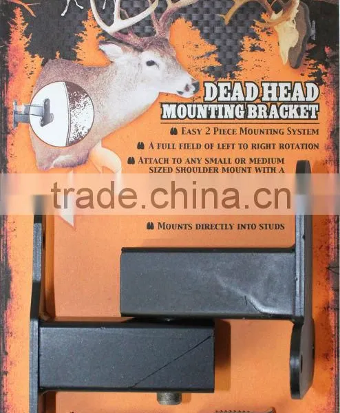Mounting Bracket