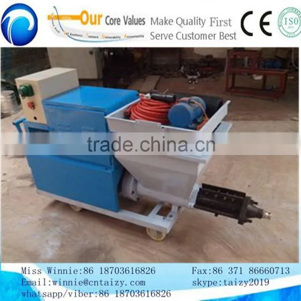 Stable Working Performance! Mortar Spraying Mobile Concrete Mixer With Pump photo-3