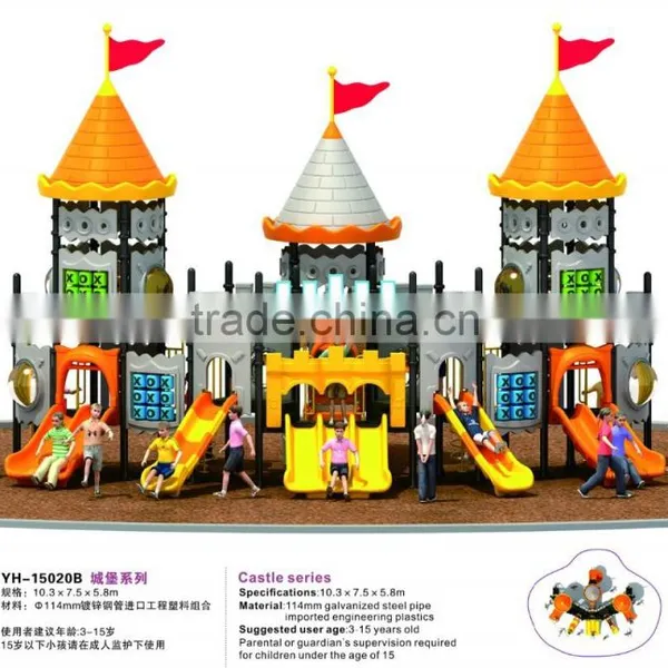 Newest Kids Play Toys Playground Products photo-2