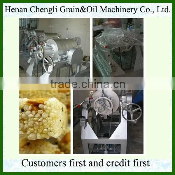 2014 New Type Puffed Rice Cereal Machine photo-3