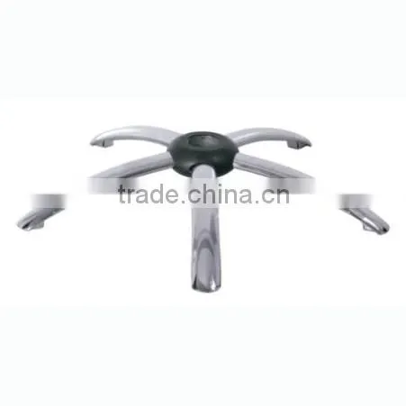 Office Chair Part