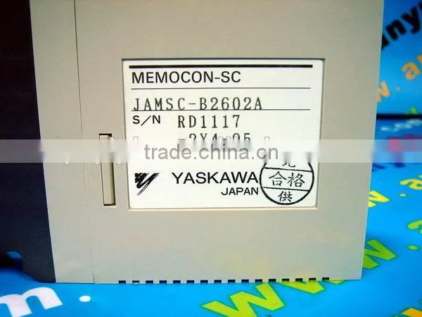 YASKAWA PLC MEMOCON-SC DC24V TRANSISTOR JAMSC-B2602A photo-3